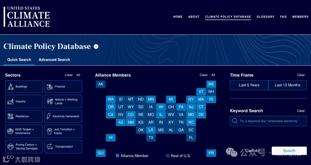 U.S. Climate Alliance Launches First-of-its-Kind Climate Policy ...