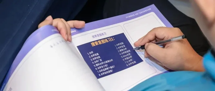 紫鹿外贸周刊 | 第1期：破解获客困局，从“被动等待”到“主动掌控”