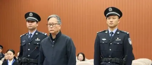 苏增添，死缓！