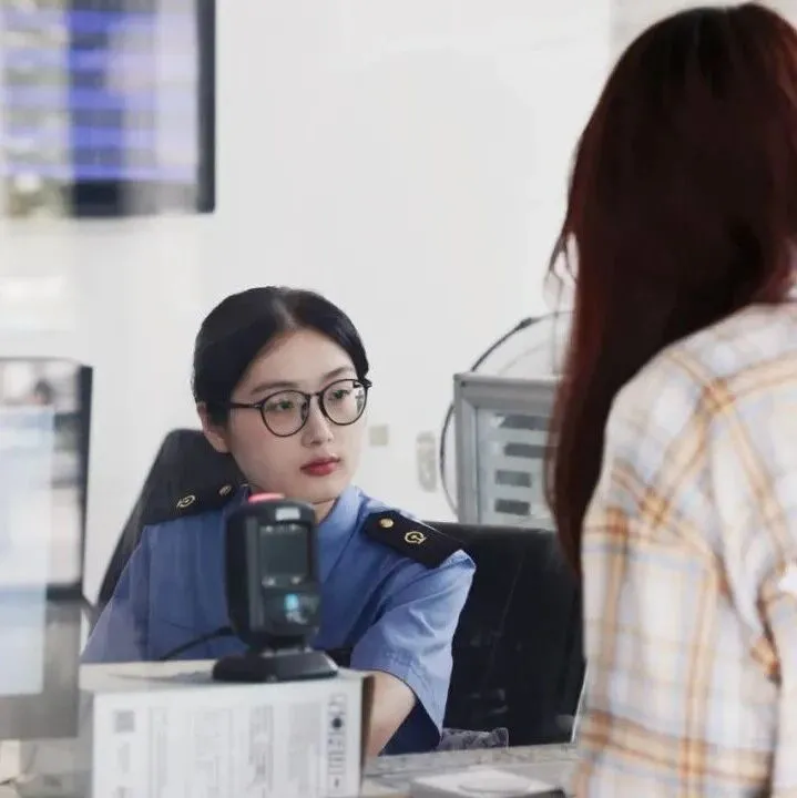 注意！事关电子发票！