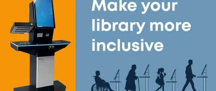 万联宝新申请一种AI视觉判定人体身高并自动升降的自助借还系统