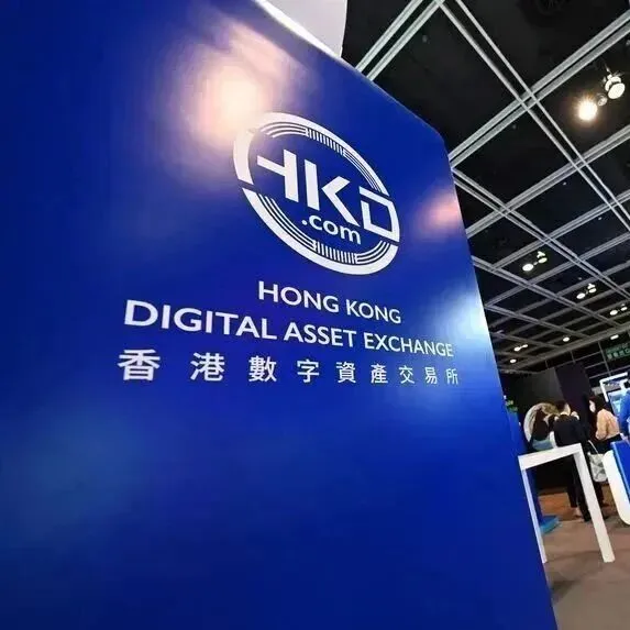 香港证监会启动<em>虚拟</em><em>资产</em>交易监控系统招标