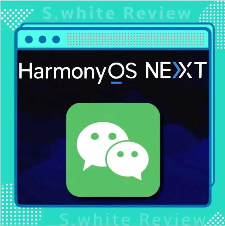 【前沿】鸿蒙版微信<em>更新</em>后<em>版本号</em>大跳号？官方回应