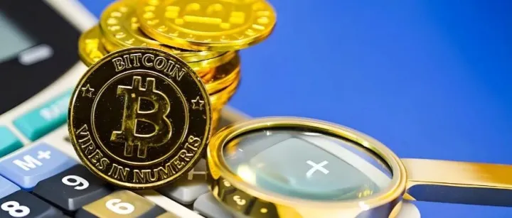 2026年值得投资的四大加密前沿领域