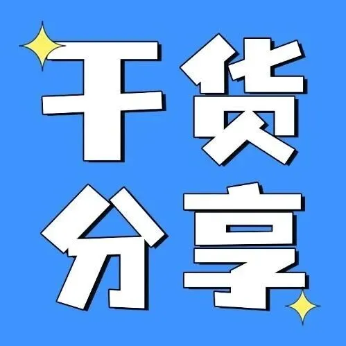 U盘<em>数据</em><em>恢复</em>多少钱一次？一文看懂<em>恢复</em>门道，避免踩坑！