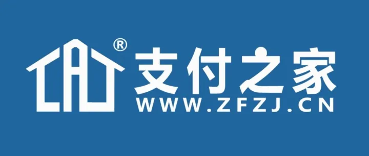 又一支付机构被“限消”丨富友、银商、拉卡拉、银盛入围蒙商银行联合收单项目