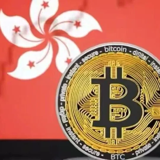 许正宇：香港计划将数字资产税务豁免政策