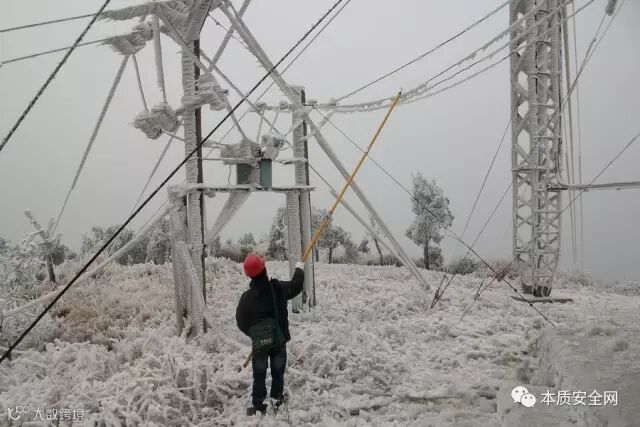 点击查看源网页