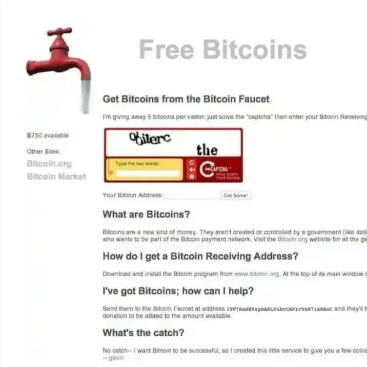 2010年某网站曾向完成验证码的访客赠送5枚比特币，共送出19,700枚