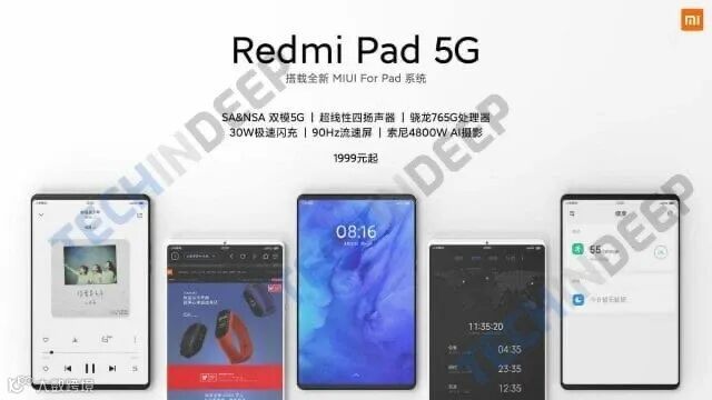 Redmi Pad 5G海报首曝:搭载骁龙765G,1999元起,4月27日发布