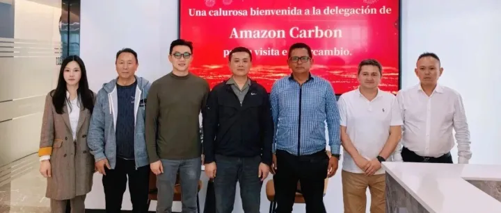 中<em>拉</em>交易<em>平台</em>与亚马逊碳公司代表团深入交流 共绘绿色经贸合作<em>新</em>蓝图