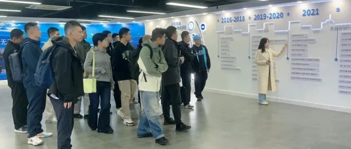 热烈欢迎浙江警察学院师生走进智慧视通，以学促研，携手共进！