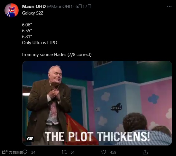 消息称下一代三星 Galaxy S 系列机型尺寸比 S21 系列要小