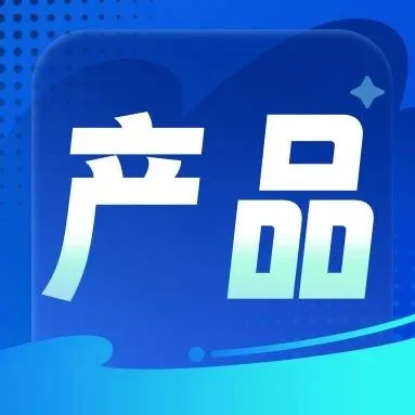 营销、ERP板块更新！多规格商品支持关联不同产品、ERP订单状态流转策略优化，运营烦恼退退退！