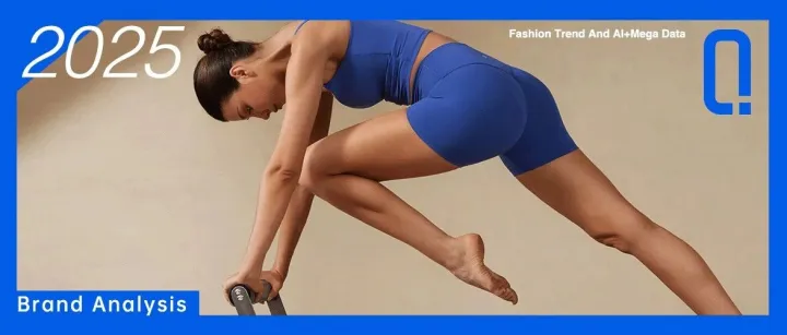 年销超15亿元！这家广州公司用“平替”瑜伽服，从大牌嘴边抢市场