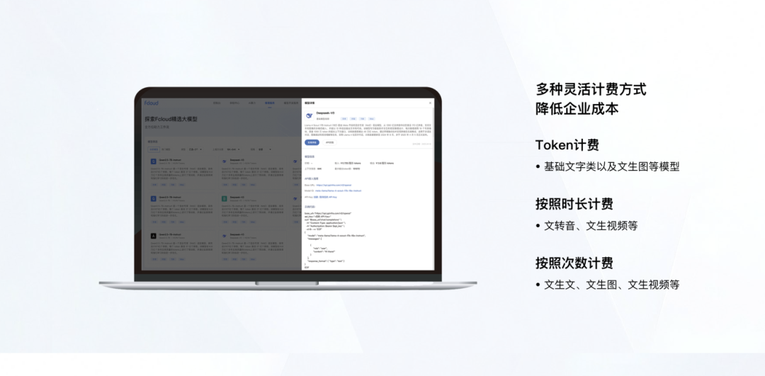 截屏2025-11-06 18.36.56.png