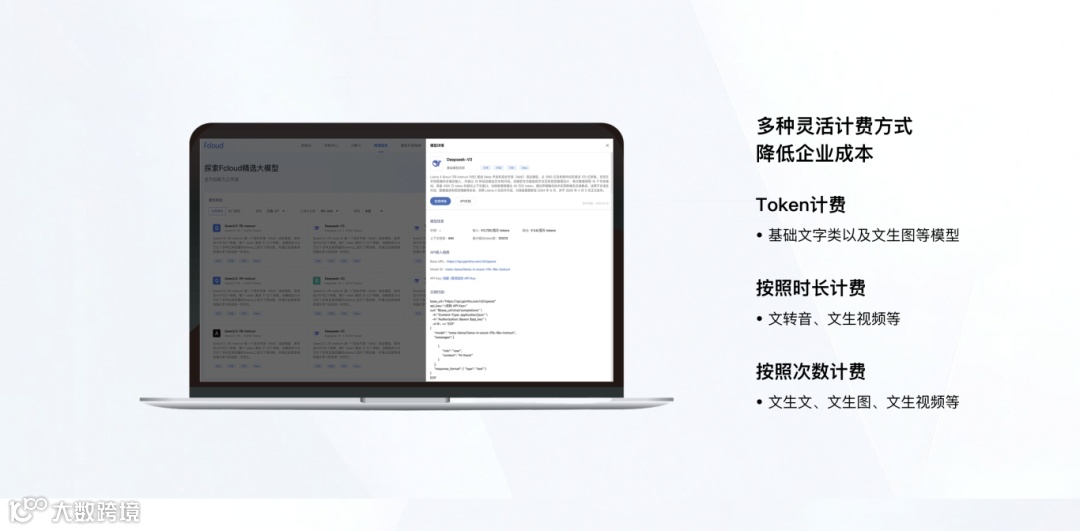 截屏2025-11-06 18.36.56.png