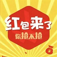 满10.01减10，扬州一大波数字人民币消费红包来袭→