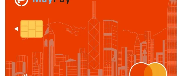 實體卡詳情介紹