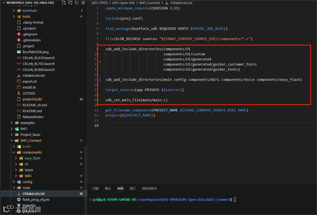 屏幕截图 2024-01-24 174113.png