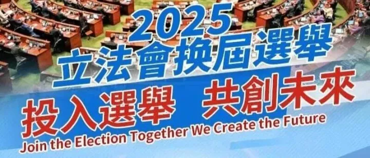 今日投票，您的一票好重要！