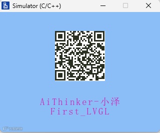 屏幕截图 2023-12-25 145714.png