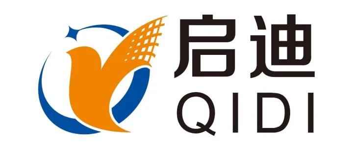 不想自己摸索？速賣通官方培訓機構——啟迪電商4大服務，總有一款適合你！