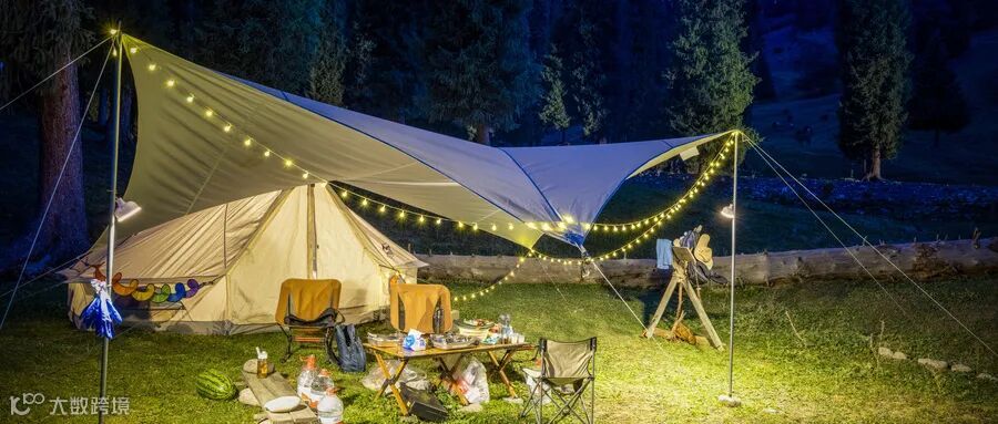 摄图网_507737895_wx_在新疆伊犁库尔德宁自然保护区露营搭建的帐篷（企业商用）.jpg