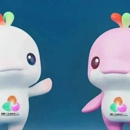 看完全运会比赛看电影！广东省专属福利！