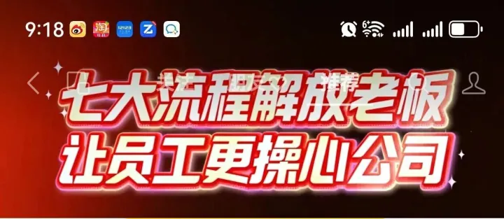 选CRM<em>服务</em><em>提供商</em>？这几家专业靠谱，必看！