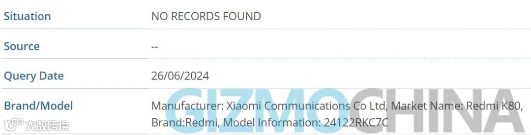 小米 Redmi K80 / Pro 手机现身 IMEI 数据库,有望采用 2K 纯直屏