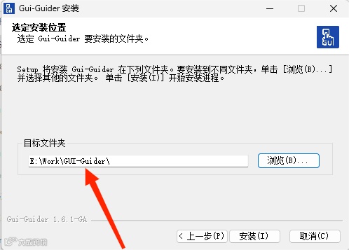 屏幕截图 2023-12-25 102909.png