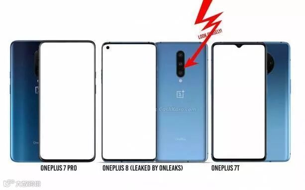 一加8渲染图曝光:打孔曲面屏