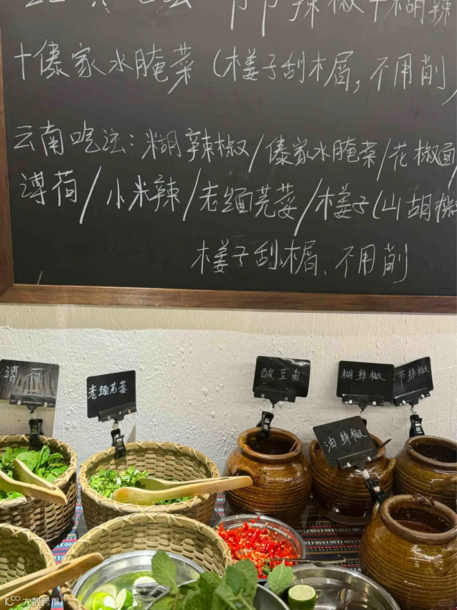 微信图片_20250206113611.png