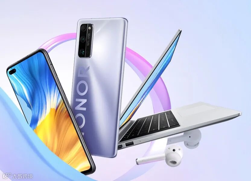 任正非:荣耀和华为“离婚”后不要藕断丝连,新荣耀要做华为最强竞争对手