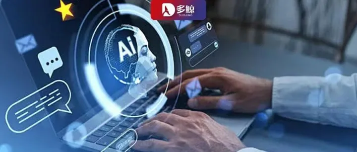 谷歌教育报告的核心趋势：如何借助 Gemini 重塑备课与学习？