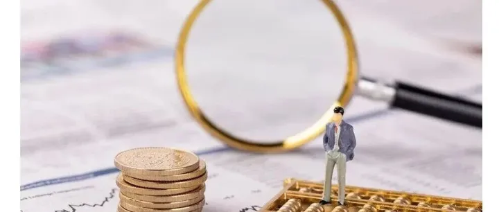 2026年度个税专项附加扣除标准！附入口与流程