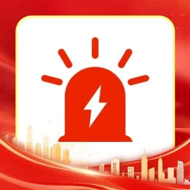 【反诈宣传】留学生突然回国，直奔银行取现金百万“购名表”