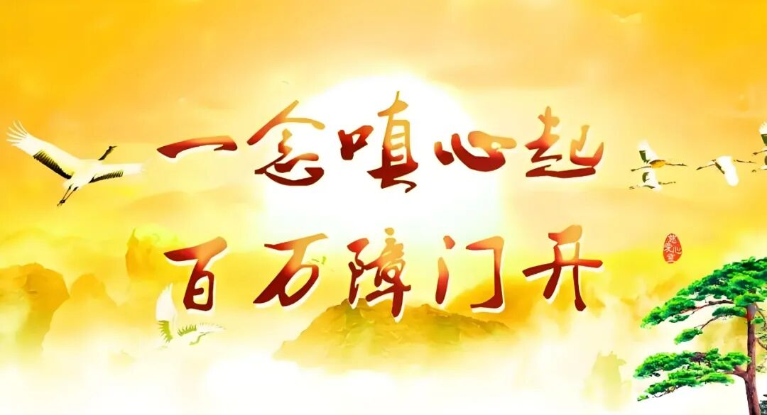 佛教“五毒”深度解析:贪、嗔、痴、慢、疑- 大数跨境