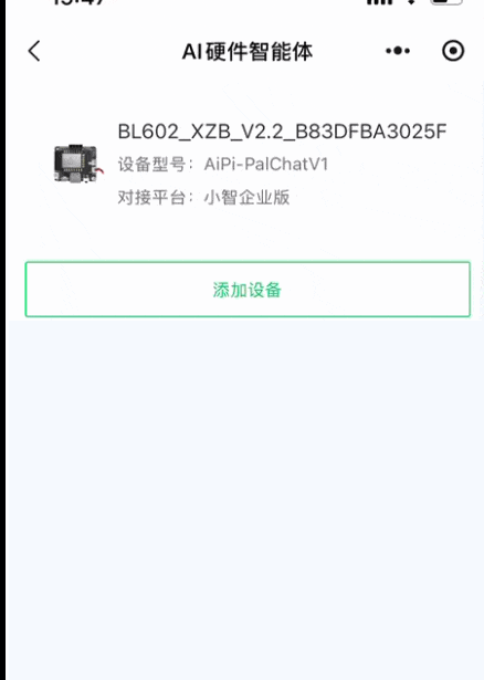 061c991970f8eca9dead182668f69a35_jie_bang.DMwtS2fG.gif