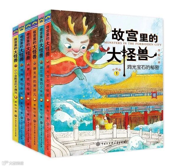 点击查看源网页