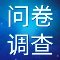 跑车<em>路上</em>，你睡得好吗？