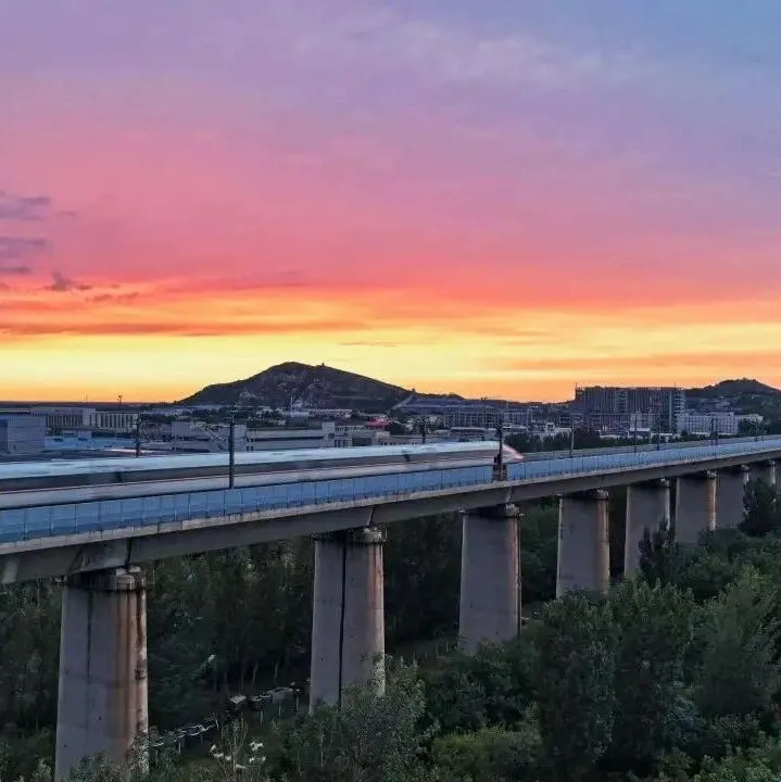 通勤<em>旅行</em>更省心！这里的计次票、<em>定期</em>票持续热销！