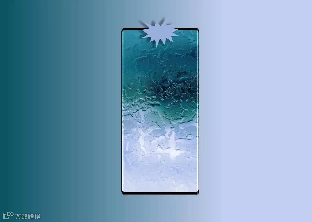 华为Mate 30 Pro显示屏大曲率玻璃面板曝光