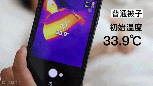 素材_12.gif