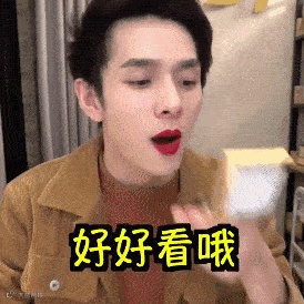 点击查看源网页