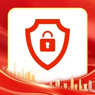 【反诈宣传】识破“高收益”陷阱！泉州银行助客户守牢“钱袋子”