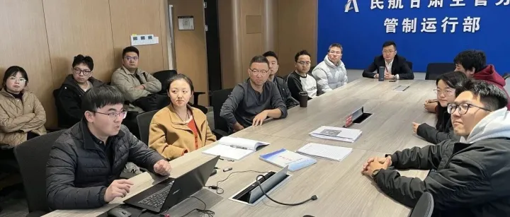 深化气象认知 <em>筑</em><em>牢</em>安全<em>根基</em> ——气象台探测室赴塔台开展自观<em>系统</em>专项培训