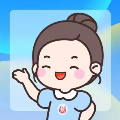 图解 | 关于深入推进“高效办成一件事”改革提高政务服务质效营造良好发展环境的若干措施