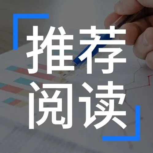 年入7亿,吸粉40万+,深圳大卖如何缔造E-bike出海神话 | 品牌案例